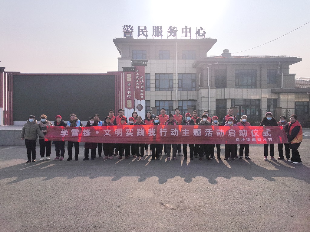 /gb2312/xianqugonghui/17172.html